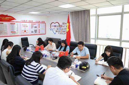 中豫咨询集团第四党支部开展“学思想、抓作风、强党性”主题党日活动